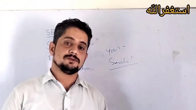 YouTube SEO karne ka Sahi tarika. YouTube SEO 2022@asimnawaz смотреть онлайн