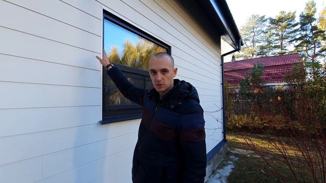 Внешняя отделка СИП дома Cedral Click Smooth. Часть 3 смотреть онлайн