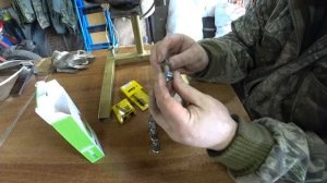 Жиклеры для дроболейки с регулятором.