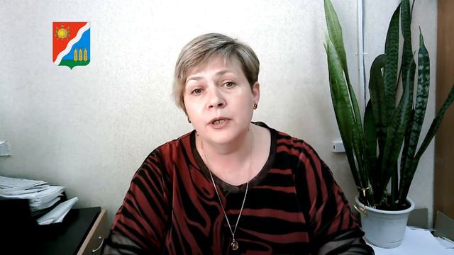Шуплецова М Г , заведующий Отделом образования смотреть онлайн