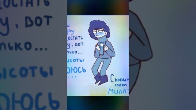 13 карт-Новый год (слайд шоу) смотреть онлайн