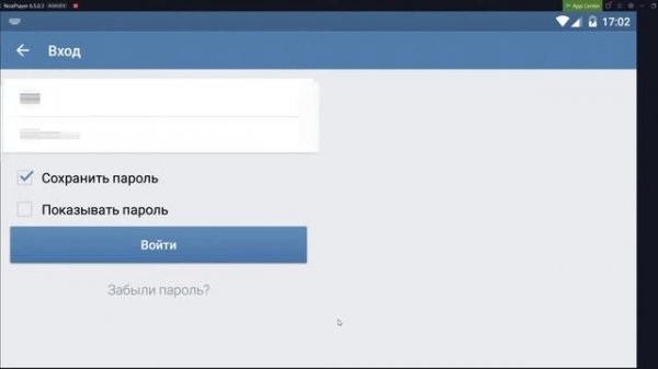 музыка Вконтакте без ограничений (VK mp3 MOD)