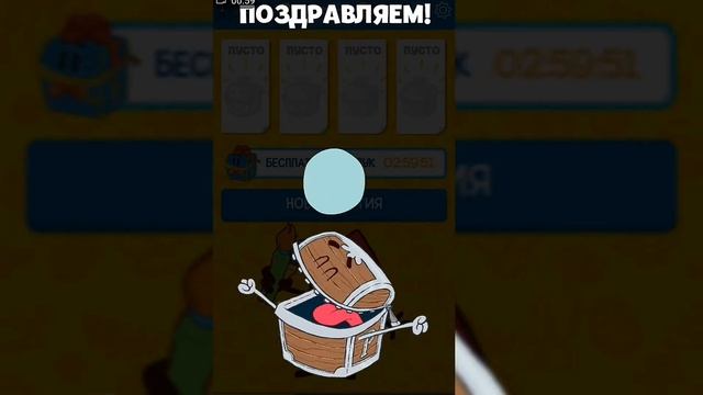 !НОВИНКА! Обзор на игру "Pictionary"/Гид по игре смотреть онлайн