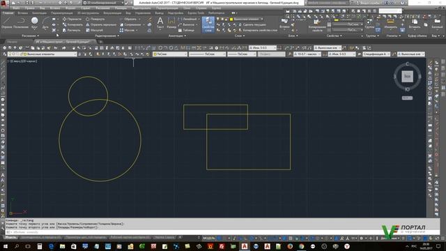 Команда "Контур" в Автокад или как сделать (создать) замкнутый контур, область из объектов в Автока смотреть онлайн