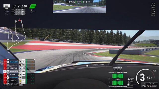 🇦🇹Red Bull Ring | Nissan GTR | Assetto Corsa Competizione PS5 #simracing #acc #gtr #racing #race смотреть онлайн