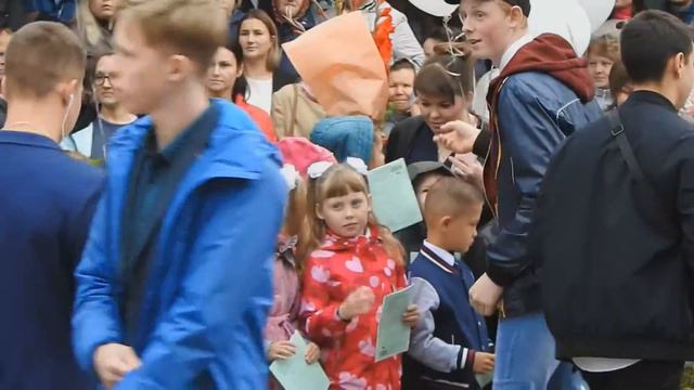 2 сентября 2019 г.- Линейка посвящённая началу нового учебного года. смотреть онлайн