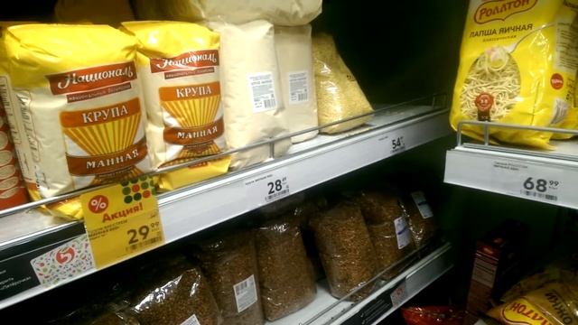 Семейный влог - Ребенку купили вертолет и сходил в магазин за продуктами. смотреть онлайн