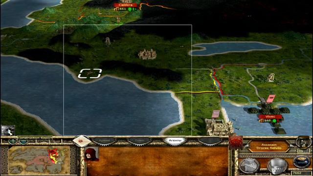 Let's Play The Elder Scrolls Total War (Great House Redoran) Part 4 смотреть онлайн