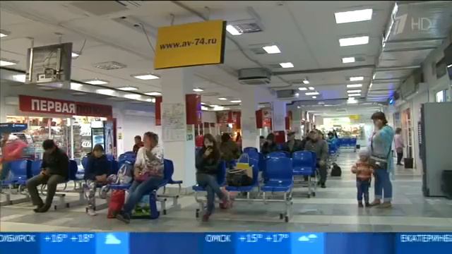 Программа ВРЕМЯ в 2100 (27.08.2015) «1 канал» смотреть онлайн