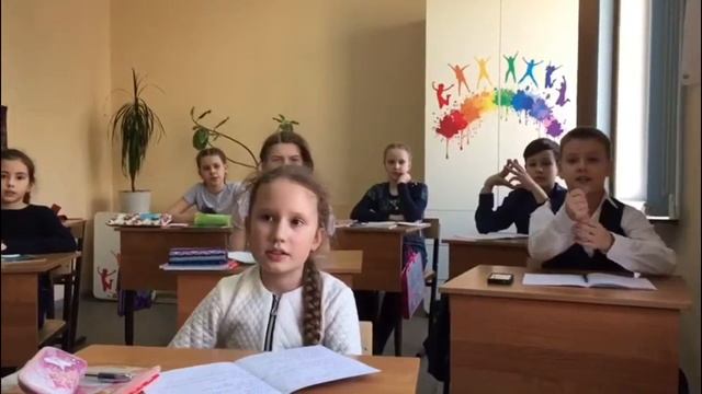 Студия английского языка "Окей" Семейный центр Солнечный город смотреть онлайн