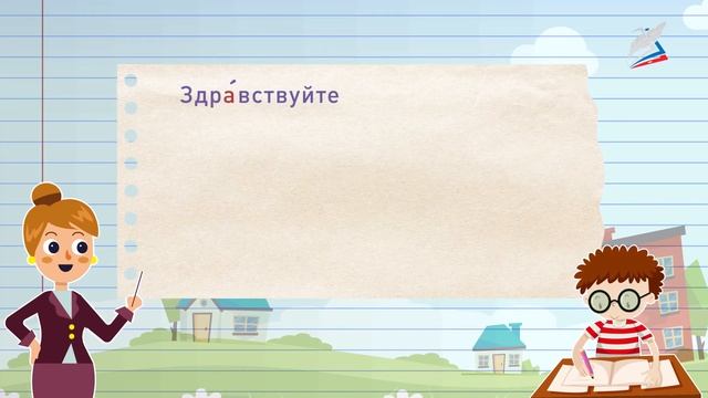 Что можно узнать о человеке по его речи? смотреть онлайн