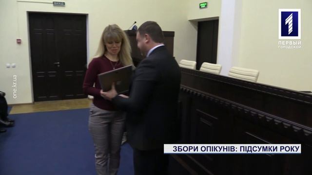 Новини Кривбасу 17 грудня 2019: немовля хворого привязали до ліжка виставка котів