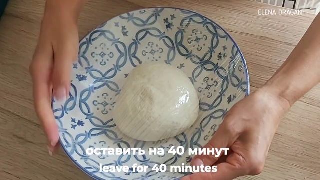 Шахматный Мир