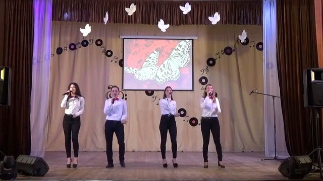 "Самба белого мотылька" - Народный коллектив "Ансамбль песни и танца "Радуга" смотреть онлайн