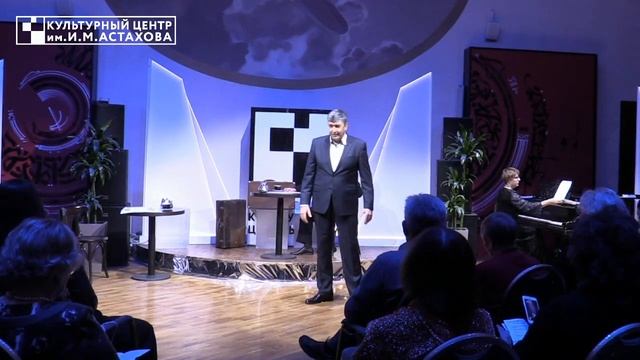 Музыкальный спектакль "Так безумно хотелось нам счастья..." Вокальный коллектив "Гармония" смотреть онлайн