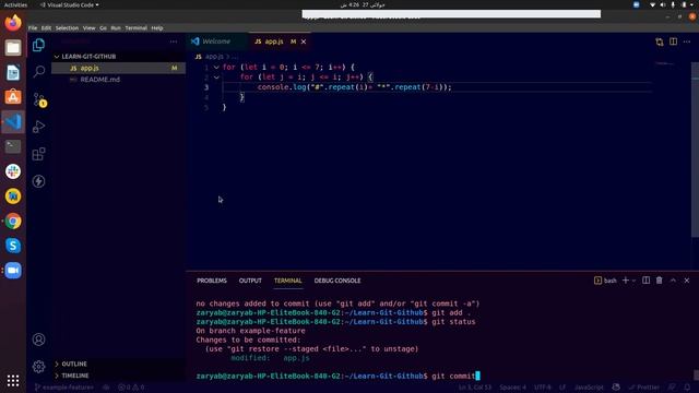 Learn basics of Git and GitHub in Urdu | | Futurionix смотреть онлайн