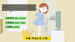 Learn Real Life Korean Conversations ㅣ Learn Korean with K-drama, K-webtoon