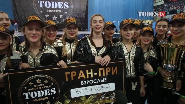 Зажигательный START DANCE BATTLE 2019 смотреть онлайн