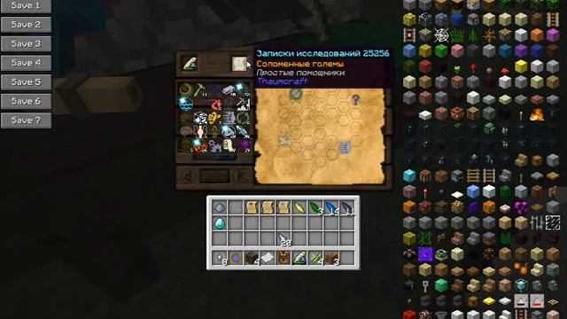 FrostLand N4 Изучаем новые знания смотреть онлайн