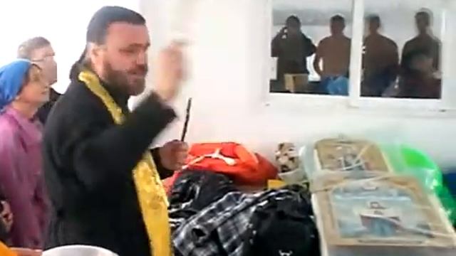 Освящение катера в походе на Русский остров.wmv смотреть онлайн