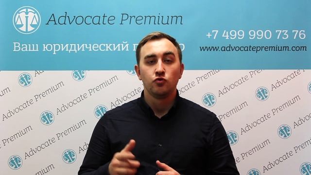 Как вступает решение суда в законную силу смотреть онлайн