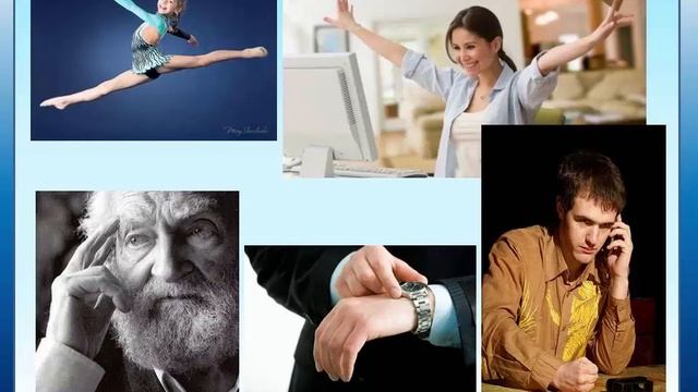 Пять Элементов и эмоции смотреть онлайн
