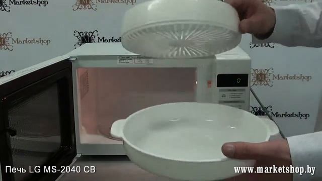 Микроволновая печь LG MS 2040CB.mp4 смотреть онлайн