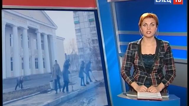 6 апреля в Ельце состоится очередной общегородской субботник