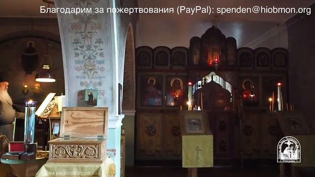 Полуношница, утреня и Литургия. 5-я седмица по Пятидесятнице, среда. смотреть онлайн