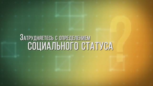 Обязательное социальное медицинское страхование: взносы и отчисления смотреть онлайн