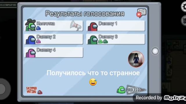 что будет если нажать на кнопку в игре с ботами? смотреть онлайн