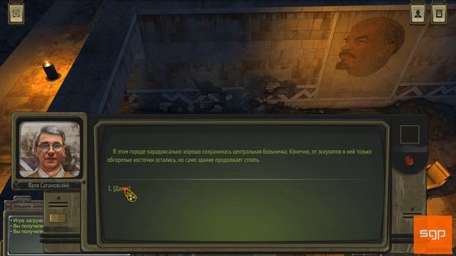 #67 КВЕСТ "Маньяк Дятел", "Хранилище Морозко" БОЛЬНИЦА, СУПЕРМАРКЕТ Атом рпг 2021 гайд, прохождение смотреть онлайн