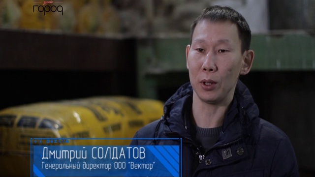 "Недвижимость в Якутии" (Выпуск №253 от 07-04-15) смотреть онлайн