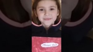 Поздравление тренера от команды с днем рождения