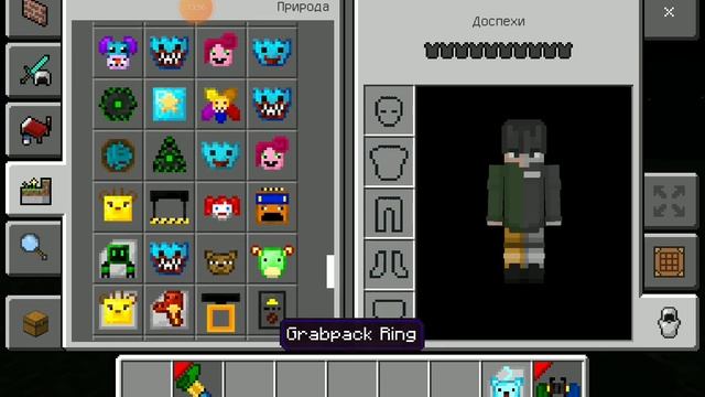 Обзор лучшего мода на Project Playtime на манекрафт. смотреть онлайн