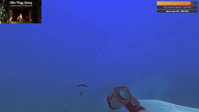 Новогодний стрим - Путешествие по Arctico - Кооператив, интерактив (стрим) смотреть онлайн