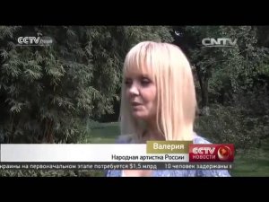 Репортаж CNTV о присуждении певице Валерии звания посла панды