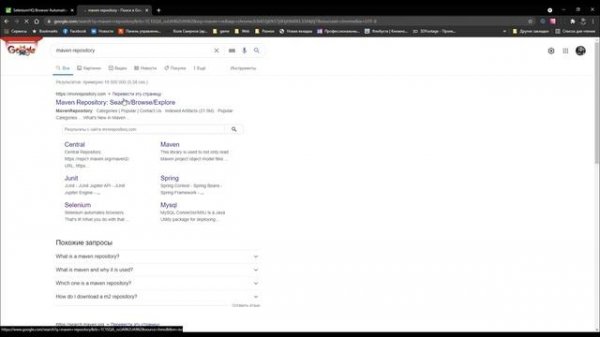 Selenium WebDriver урок | Что такое Selenium WebDriver | Selenium WebDriver Java | 18+