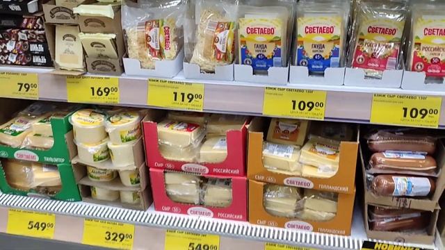 Fix price?местный РЫБНЫЙ БАЗАР//НА Урал пришла ВЕСНА смотреть онлайн