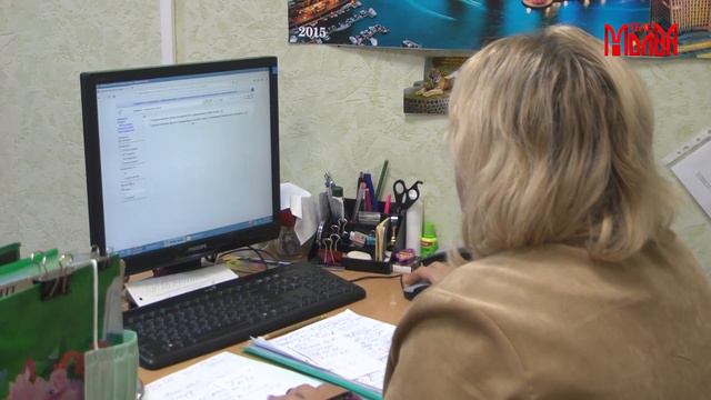 Меры социальной поддержки в догазификации смотреть онлайн