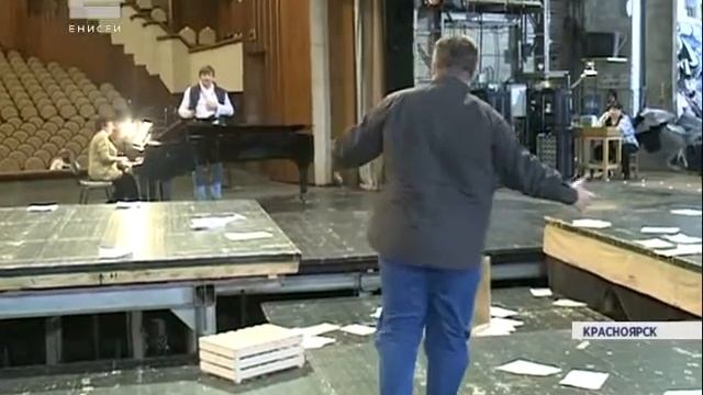 В Красноярском оперном театре готовят к премьере спектакль "Амадей" смотреть онлайн