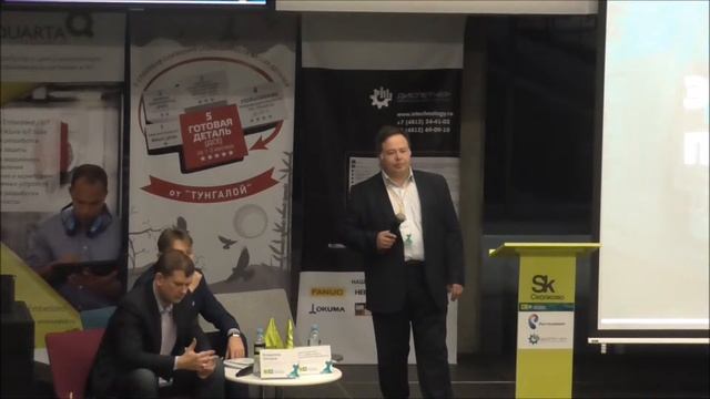 «Эффективное производство 2016» Панельная дискуссия. Рост эффективности промышленного производства смотреть онлайн