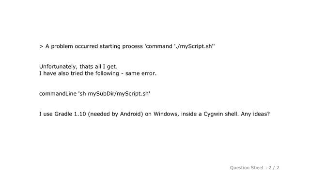 Android : Execute shell script in Gradle смотреть онлайн