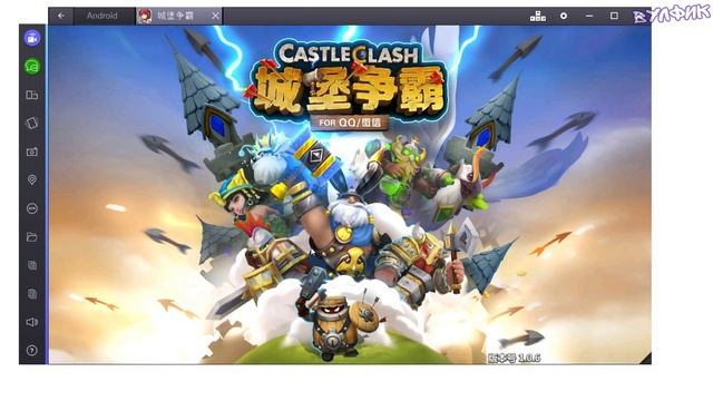 Castle Clash - Tencent - КАК УСТАНОВИТЬ? ГАЙД! смотреть онлайн