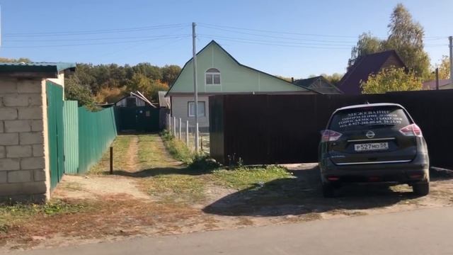 Кардинальные отличия между ИЖС, ЛПХ и садовыми участками! Где строить можно, а где нет! смотреть онлайн