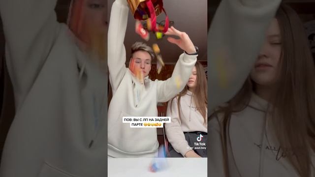 Паул либо просто паша смотреть онлайн