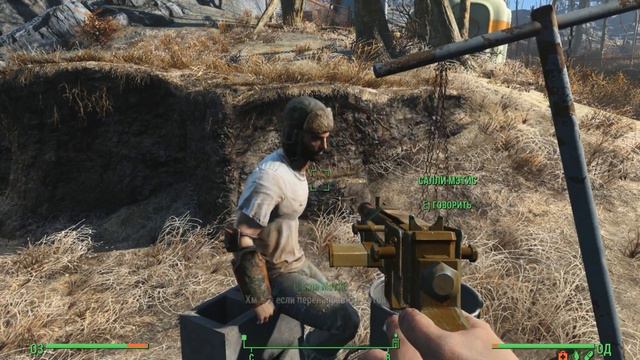 Fallout 4 - #6 - Карьер смотреть онлайн