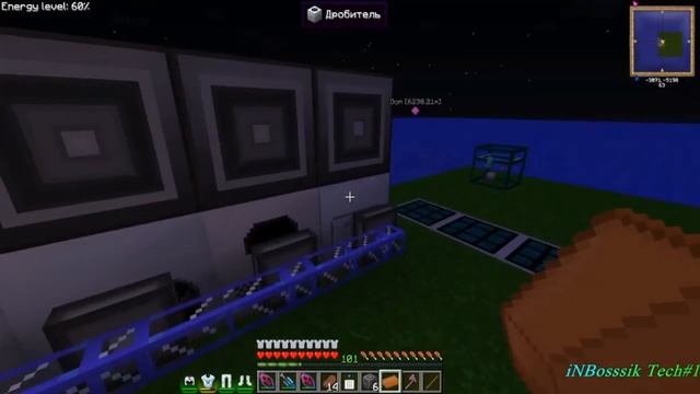 Автопереплавка/дробилка руды с помощью МЭ системы. Mix-Server's 2021. смотреть онлайн