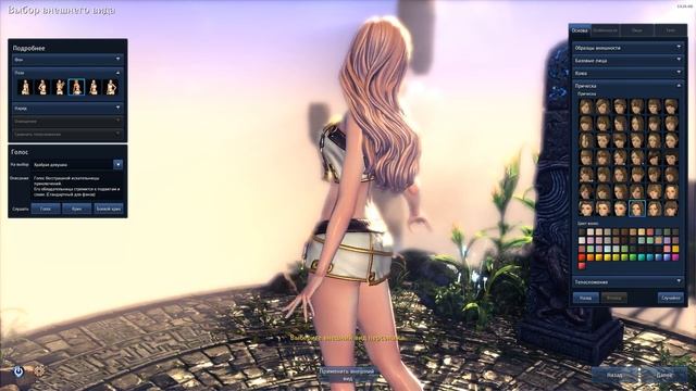 Новые прически и хвостики (девушки) смотреть онлайн