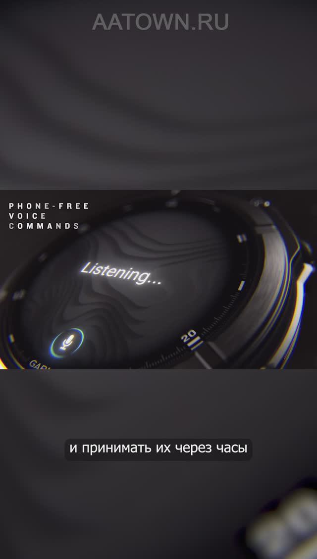 Новые Garmin Fenix 8 новый динамик и микрофон смотреть онлайн